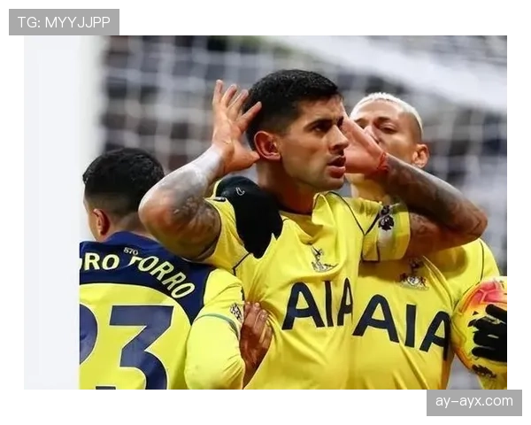 罗梅罗稳固后防助热刺连胜，球队状态全面回暖