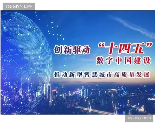 比利时以技术流驱动数字创新与可持续发展,竞争力显著增强 比利时以技术流驱动数字创新与可持续发展,竞争力显著增强