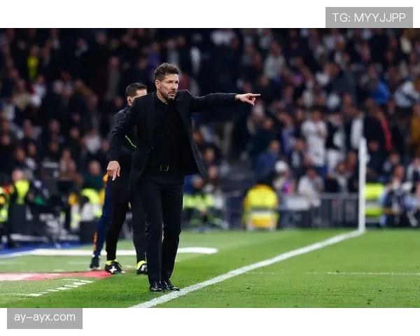 西蒙尼引领战术革新，开启足球新篇章