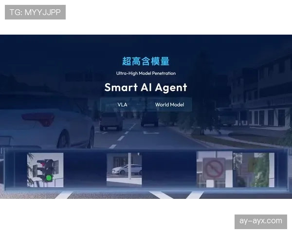 阿库尼亚借力技术创新，引领可持续发展新范式