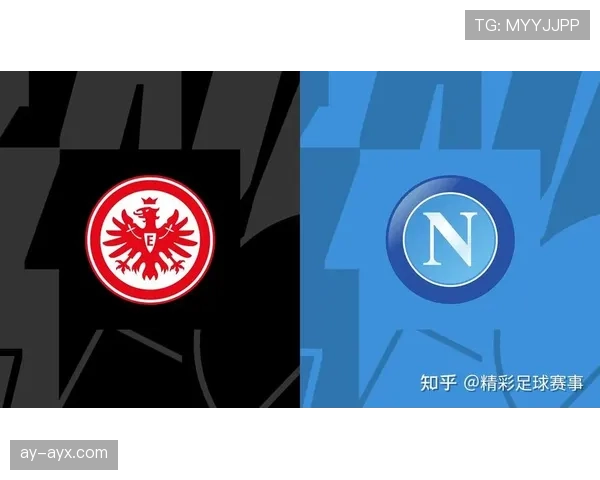 法兰克福攻防平衡显成效:新赛季战力全面提升,表现亮眼 法兰克福攻防平衡显成效:新赛季战力全面提升,表现亮眼